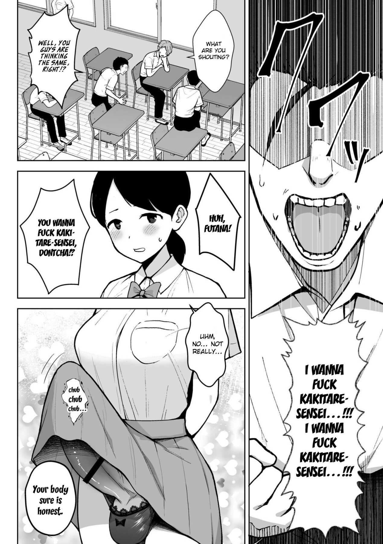 Hentai Manga Comic-Third Year Class Ika Kakitare-sensei Complete-Read-48
